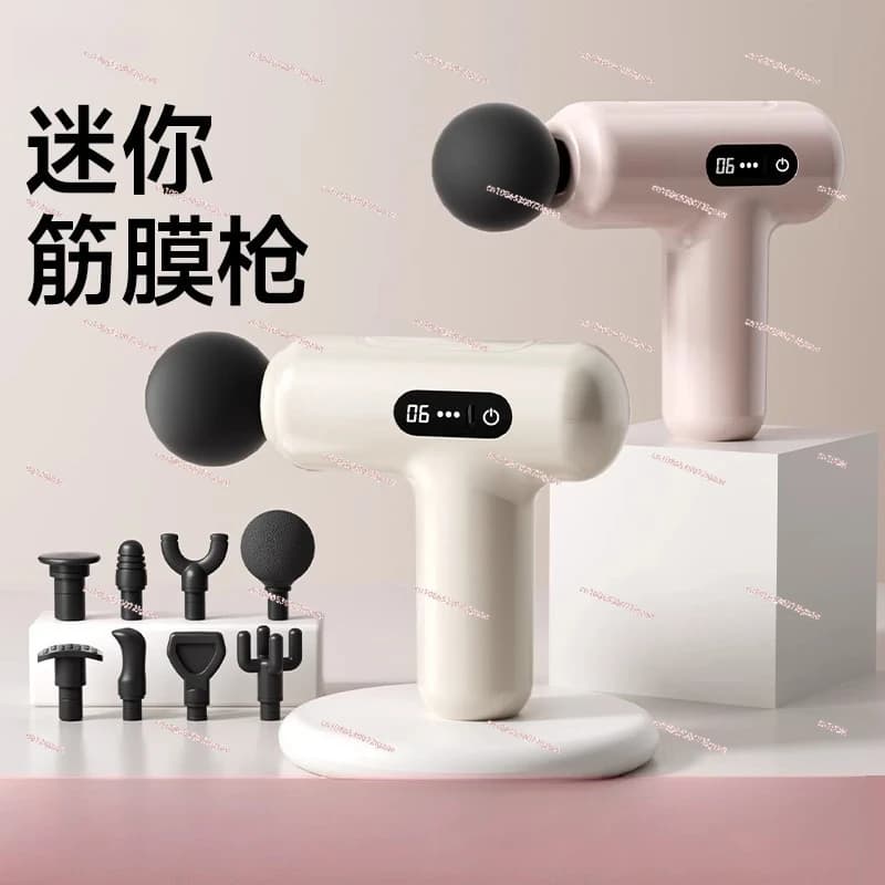 Mini Band Gun for Girls Mini Massage Gun Massage Gun for Muscle Relaxation Multifunctional Collar for Male and Female Grade