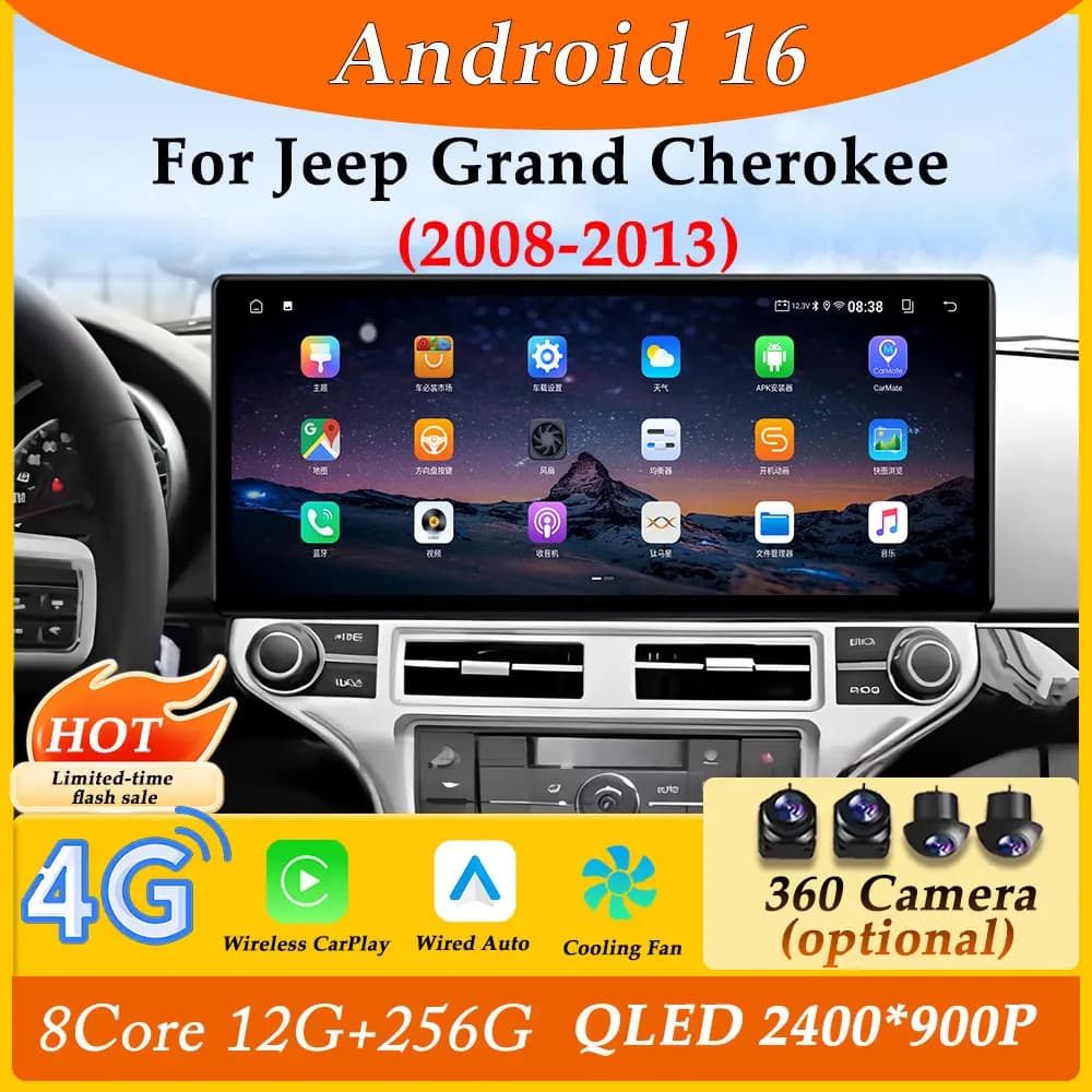Android 16 Schermo ultrasottile CarPlay per Jeep Grand Cherokee 2008 - 2013 Autoradio Lettore multimediale Schermo diviso DSP Stereo BT