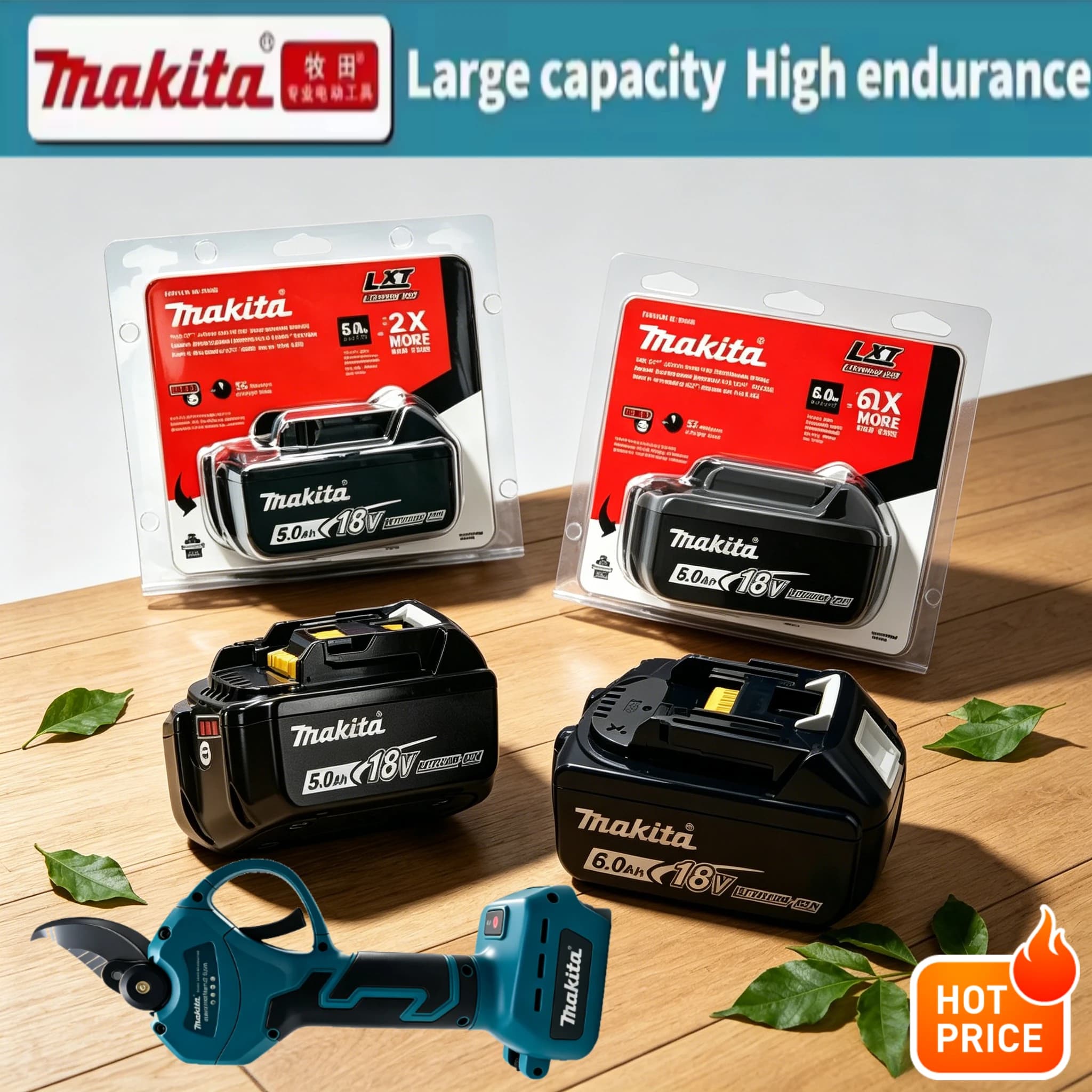 Original Authentic Makita BL1860 Rechargeable Battery, all-in-one kit matched impact drill & garden trimming shear & heat gun
