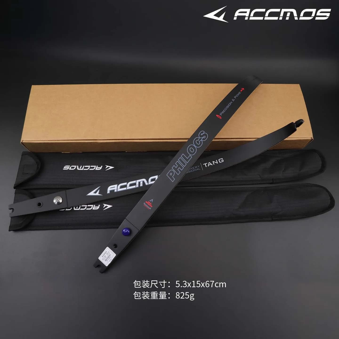 Accessori per arco ricurvo da caccia americano, bracci per arco da 25-60 libbre per tiro al bersaglio e caccia