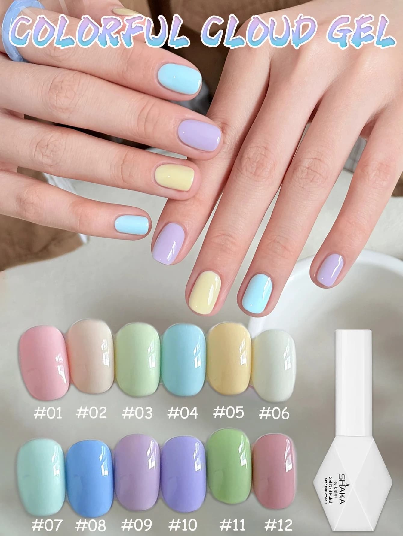 1pcs Summer Nails Macaron-coloured White Pink Blue Gel Nail Polish 2026 Popular Dopamine Candy Color Whitening Popular Gel