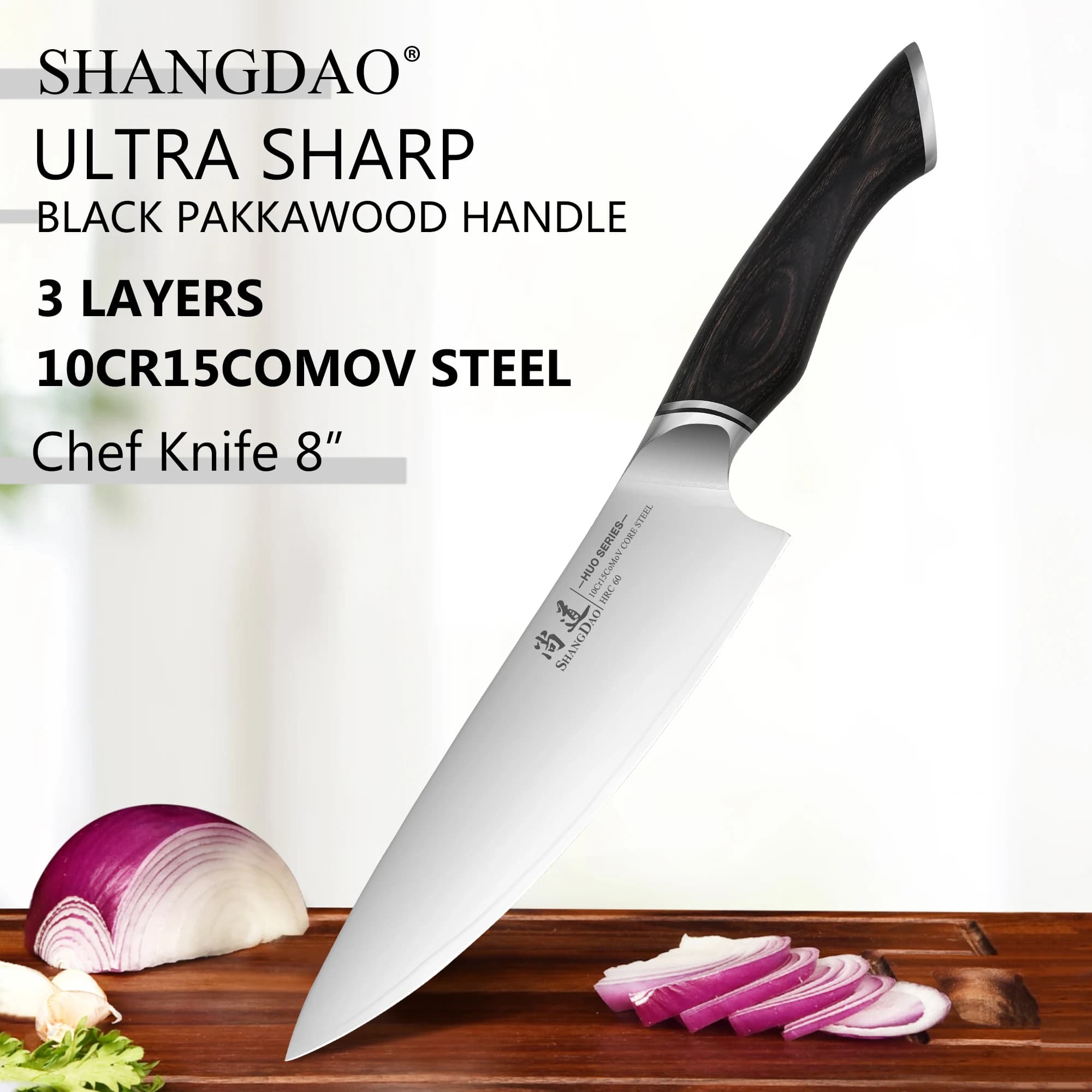 SHANGDAO Chef's knife 8", Japanese professional kitchen knife – 3 layers VG10 alloy steel, pakkawood handle, gift box - HUO series