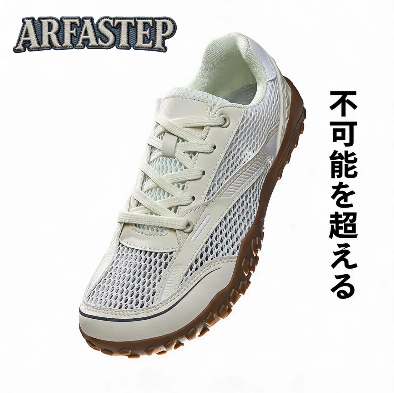 ArfaStep Unisex Toe Shoes Plus Size Breathable Mesh Non-slip Casual Sneakers Fashion All-match Outdoor Hiking Trekking Shoes