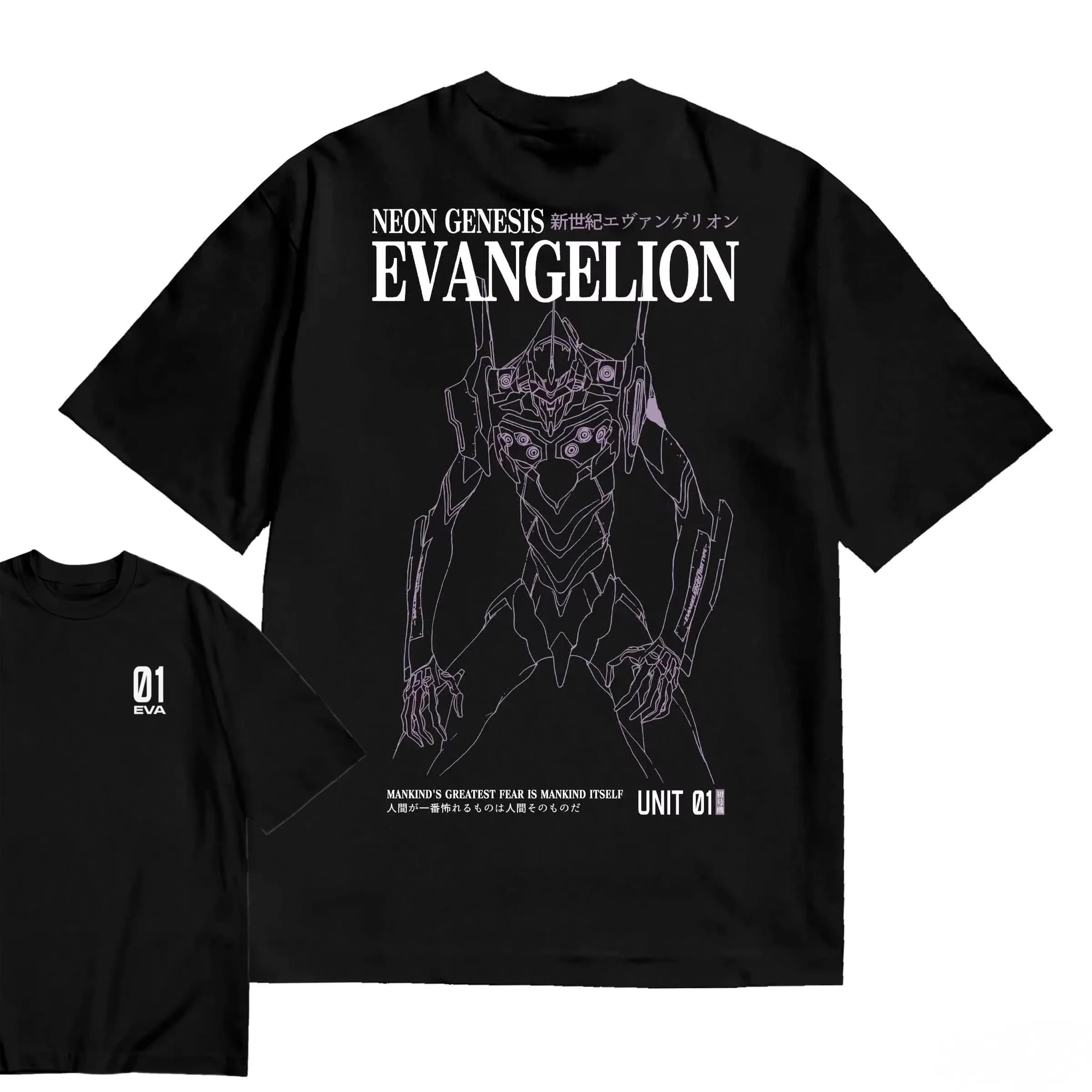 Neon Genesis Evangelion Unit 01 MANKIND'S GREATEST FEAR IS MANKIND ITSELF T shirt Cotton Unisex Men‘s Women's T-Shirt Fans Tee