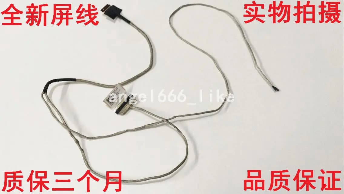 Applicable for Lenovo ideapad 110-17IKB 110-17ACL 171KB DC02001WG00 screen cable