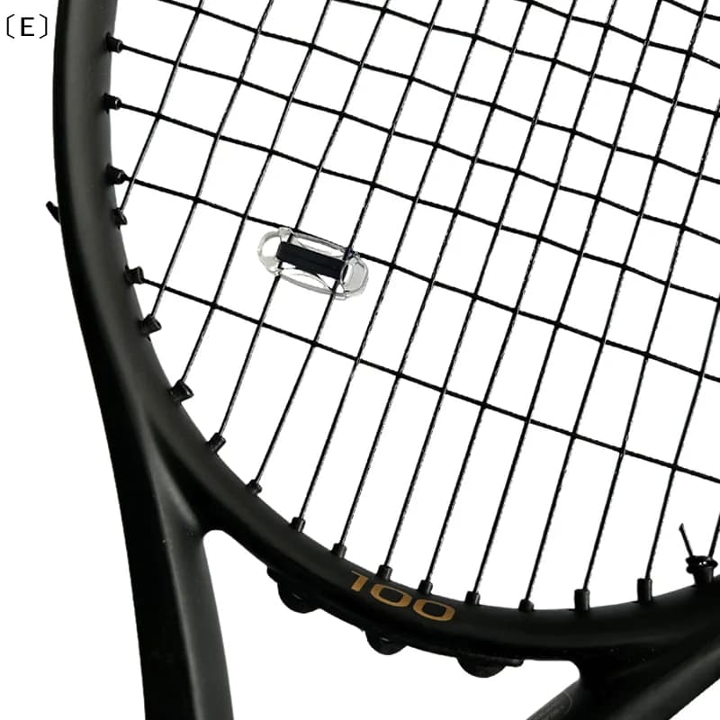 Antivibratore per Racchetta da Tennis, Ammortizzatore in Silicone Durevole Anti-Vibrazione per Giocatori e Atleti all'Aperto〔Winter5〕