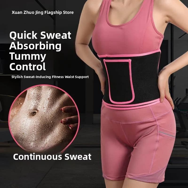 Cintura Dimagrante per Corsa e Fitness, Supporto Addominale per Uomo e Donna, Fascia Sudorifera per Protezione Totale del Corpo e Cura della Salute