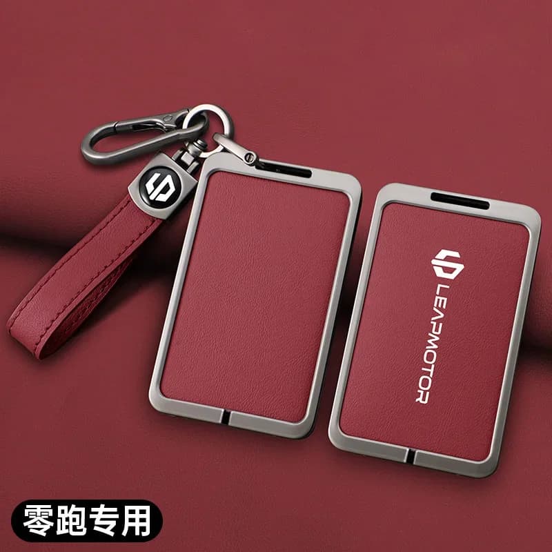 Zinc alloy leather car NFC card remote key protection case, suitable for Leapmotor C10 C11 C16 car key card, keychain accessorie