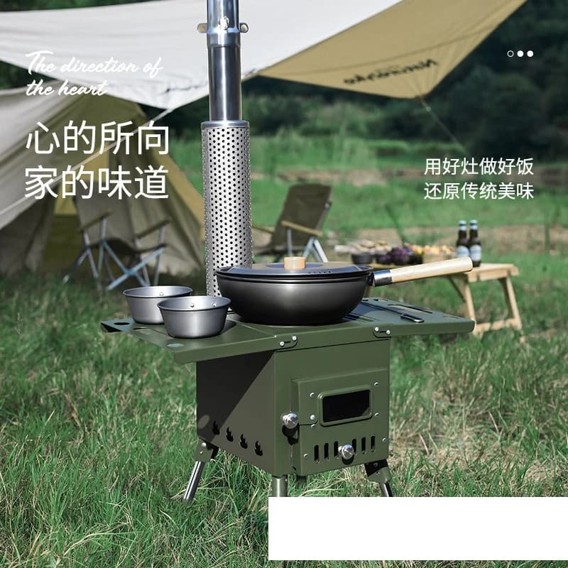 New wood stove with green gasification, portable outdoor, universal for camping and hiking