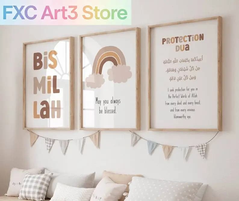 3pcs/Set frameless, Islamic Arabic Calligraphy Canvas Prints Bismillah Protection Dua Muslim Nursery Wall Art Posters for Modern