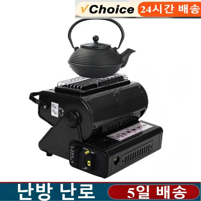 Multifunctional gas camping stove external survival hiking heater domestic hand warmer for camping caravan tent fishing heating