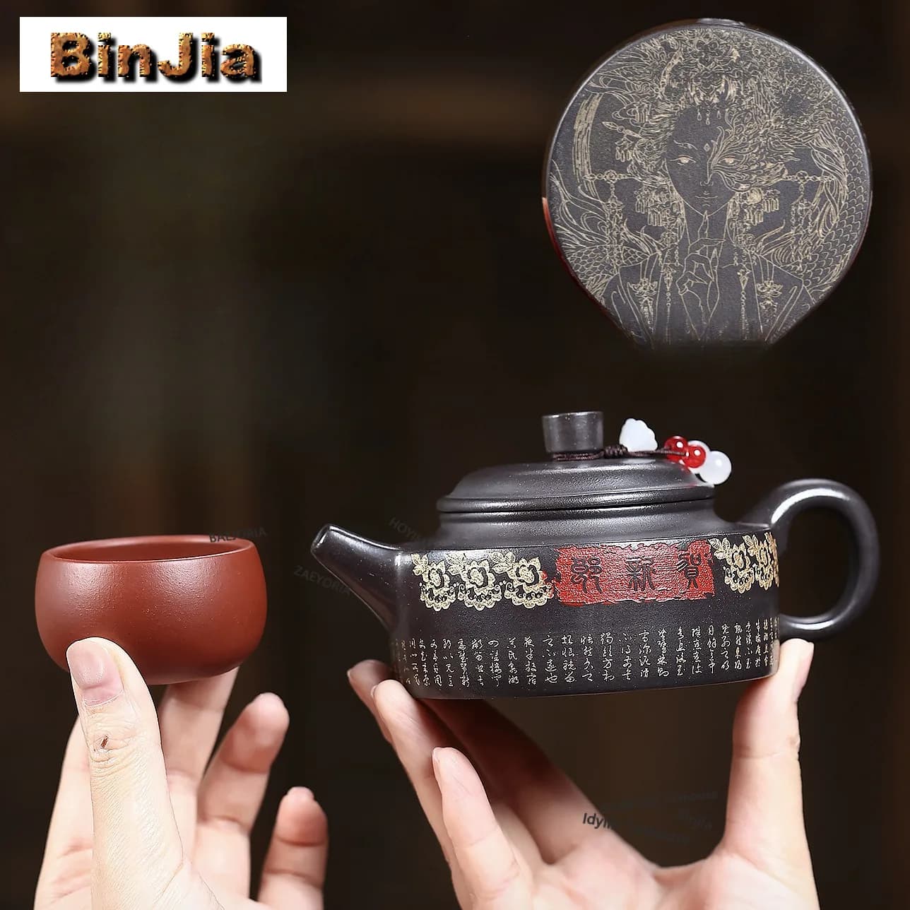 240ml Vintage Yixing Purple Clay Teapots Handmade Calligraphy Dezhong Pot Raw Ore Stone Yellow Mud Kettle Zisha Tea Set Tea Gift