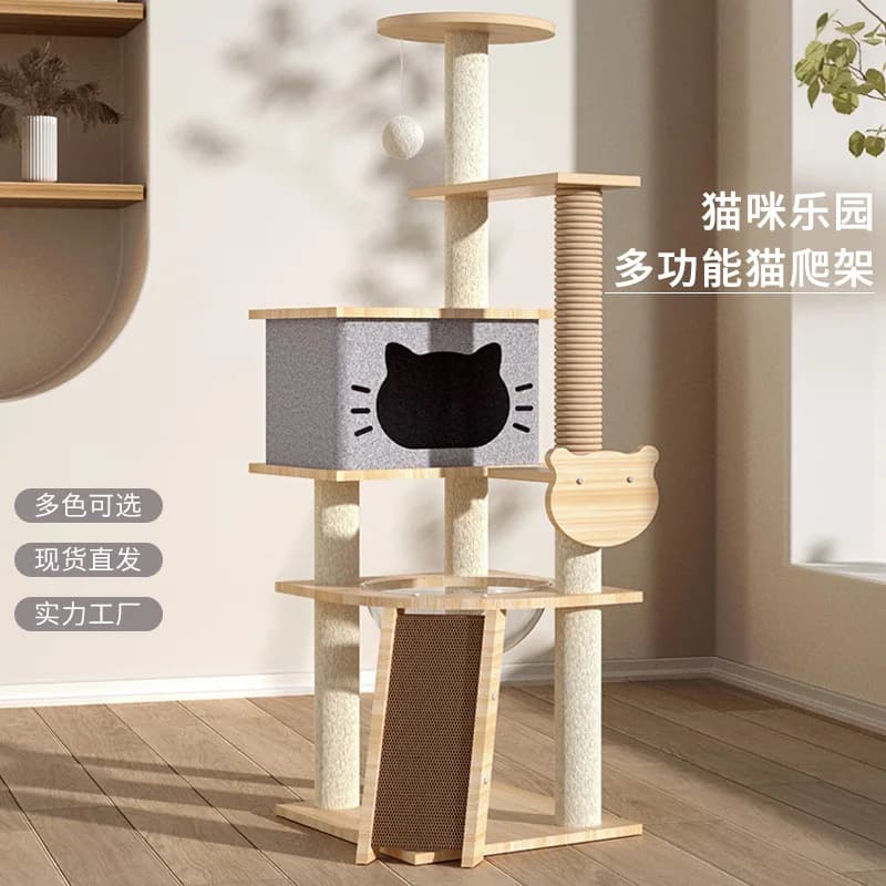 cat nest climbing frame integrated frame villa jumping platform space capsule universal for pets in all seasons