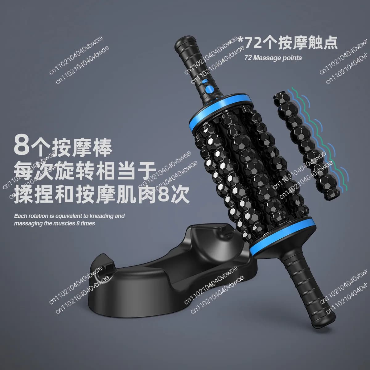 Electric massage roller for the whole body, for muscle relaxation, exercise, rehabilitation and muscle band