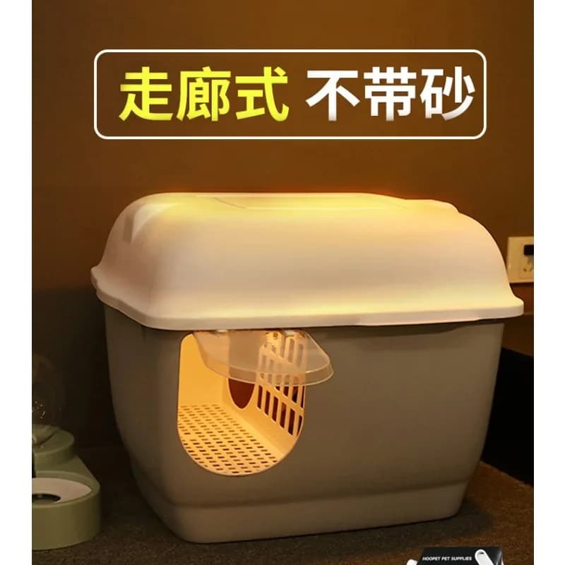 Lettiera per gatti da corridoio, completamente chiusa, antisabbia, toilette gigante oversize