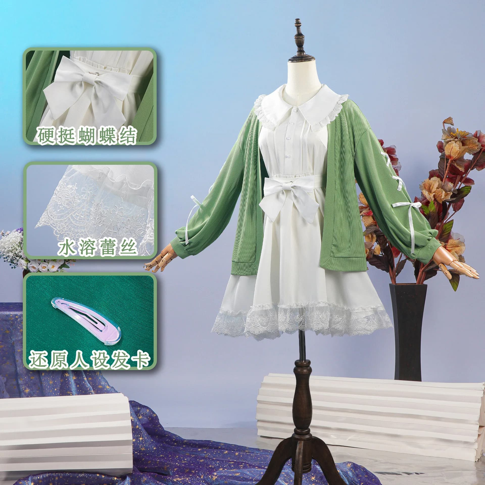 Tan Luning Cosplay Costume, Paper Bride Anime Green Dress, Daily Outfit for Stage Role Play Halloween