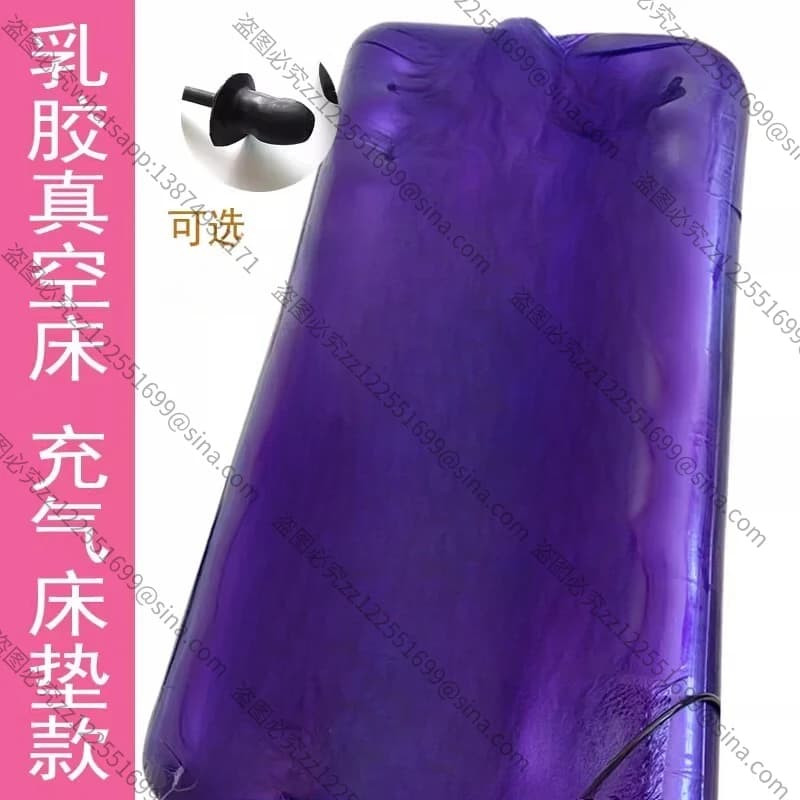 Suitable for sleeping bag with inflatable latex mattress