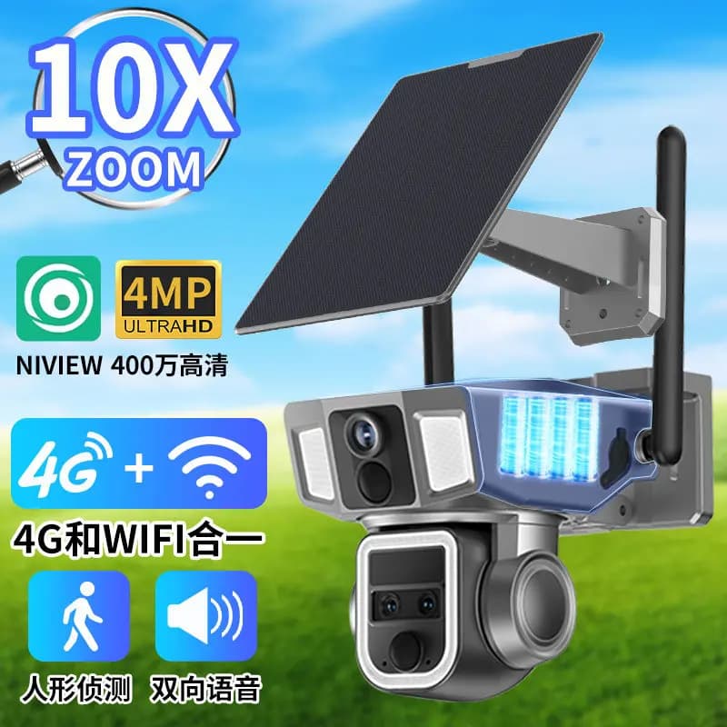 4MP 1440P Triple Lens 10x Zoom Solar Power WIFI + 4G IP Camera Full Color AI rilevamento umanoide sicurezza domestica CCTV Baby Monitor