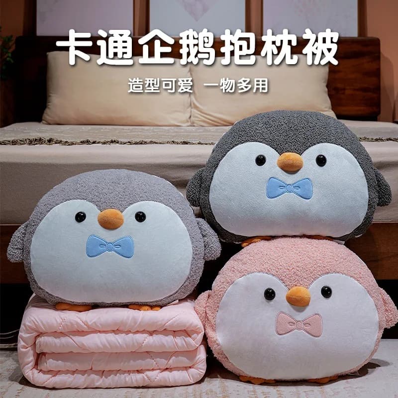 Cartoon Pisolino Quilt Covers Foldable Sofa Piston Cover Hot Office Hot Room Pillow Covers Portable Travel Quilt Cushions for Car