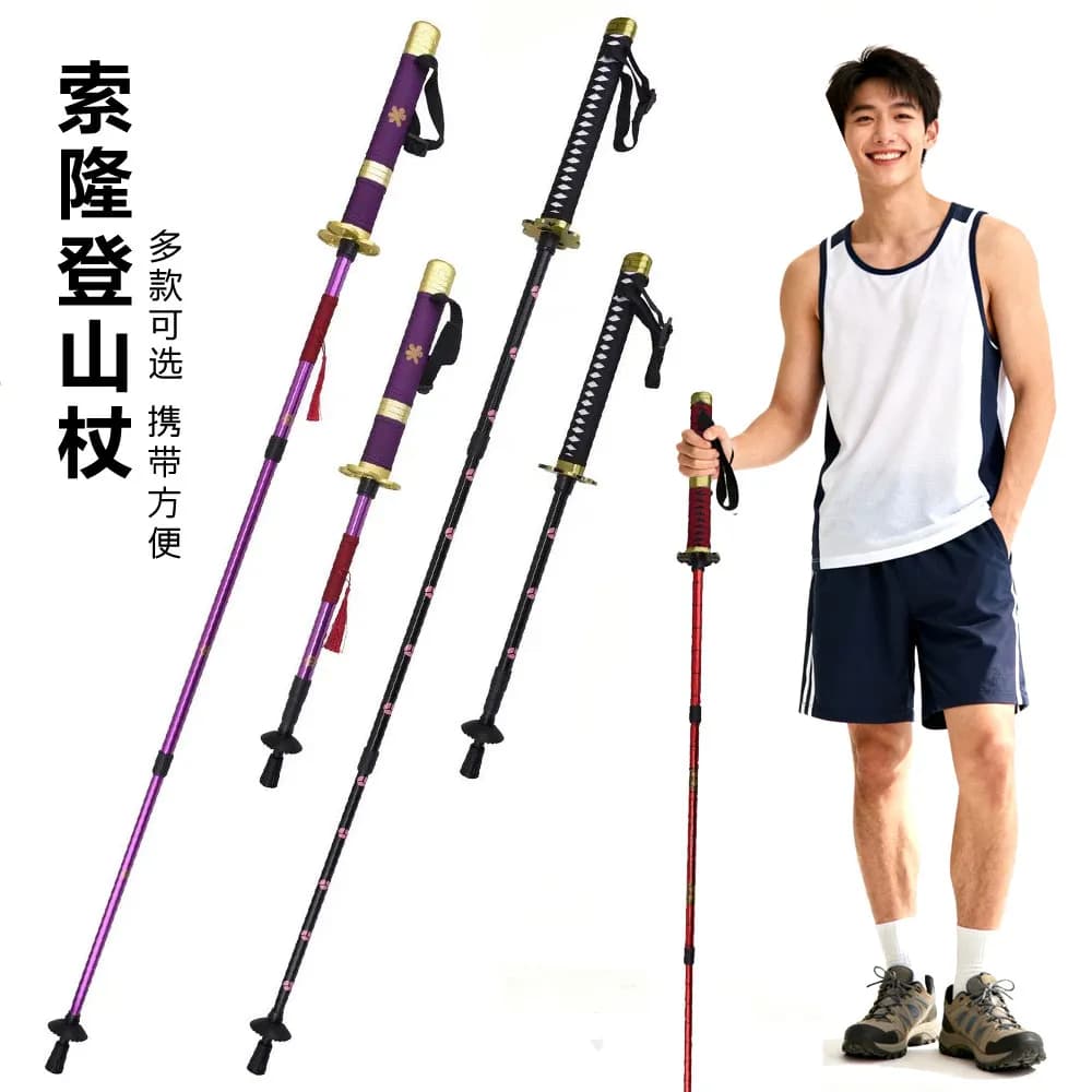 Wado Ichimonji Trekking Stick Sandai Kitetsu Cosplay Accessories Halloween and Christmas Party Costumes