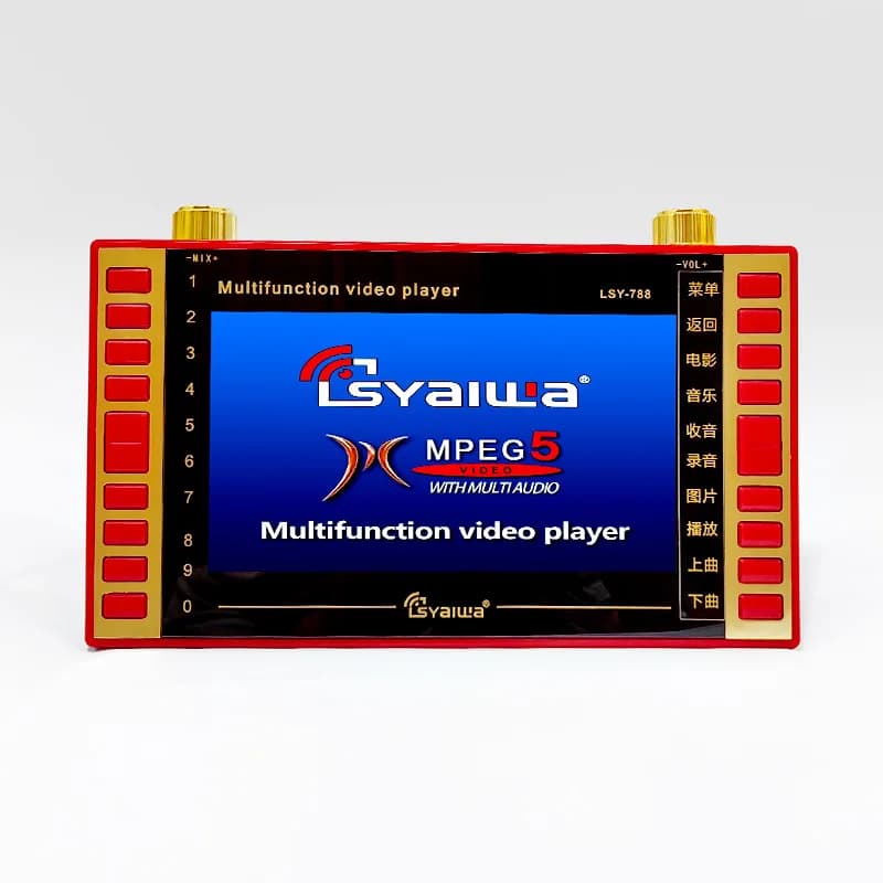 Altoparlanti portatili Macchina video da 7,8 pollici Schermo LCD HD Scheda TF Disco U Lettore audio Mp4 E-Book Radio FM