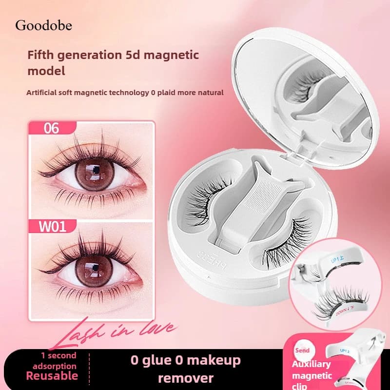 Soft magnetic fake eyelashes Integrated box Magnetic set Faux eyelashes without glue, comfortable and reusable