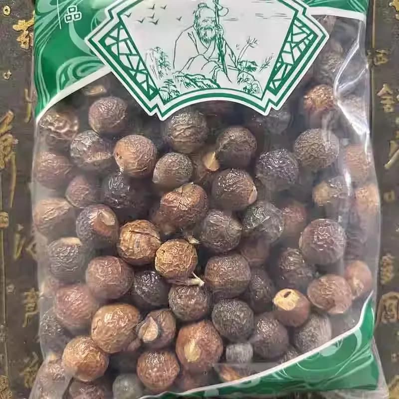 Top 100% Naturale Cinese Anguo Wuhuanzi Frutta Secca e Pelature Per La Bellezza Salute FAI DA TE Sapone Profumo Fare Per Bustina di Riempimento Del Cuscino