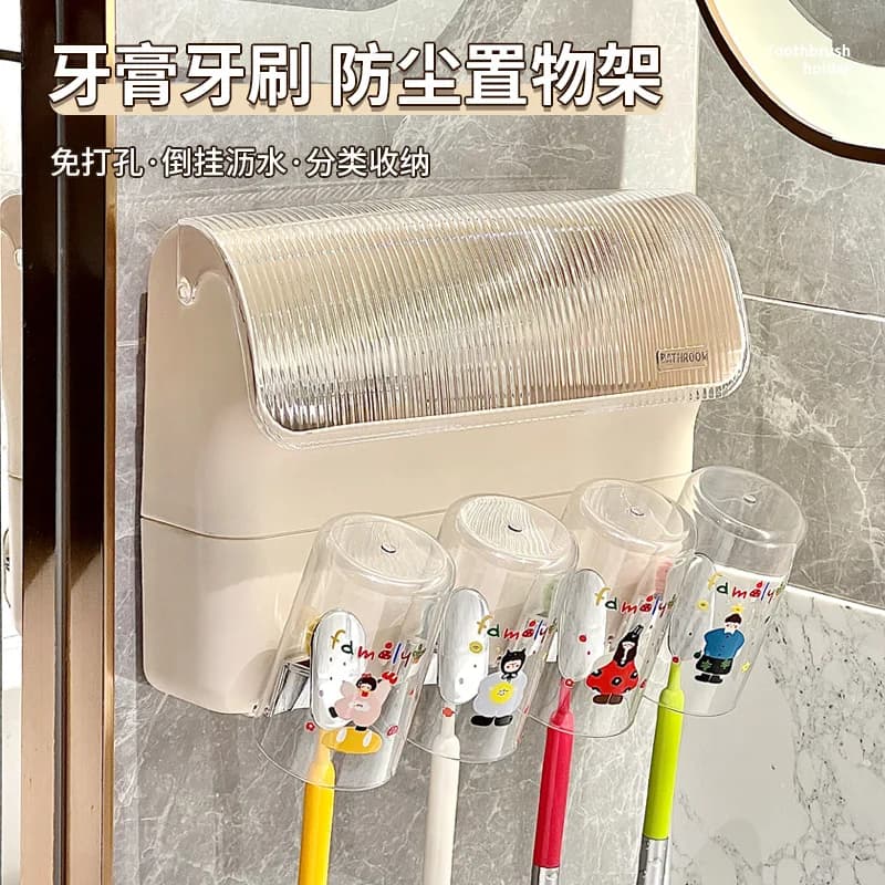 Trayless brush holder set - Wall mounted electric toothbrush holder with cup shelf, bath organizer for mouthwashing