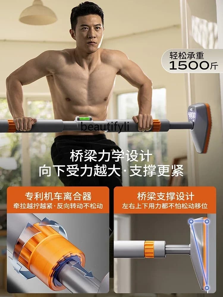 lt Traction device for home bar, door frame, single-wheel intelligent lifting ring, fitness equipment