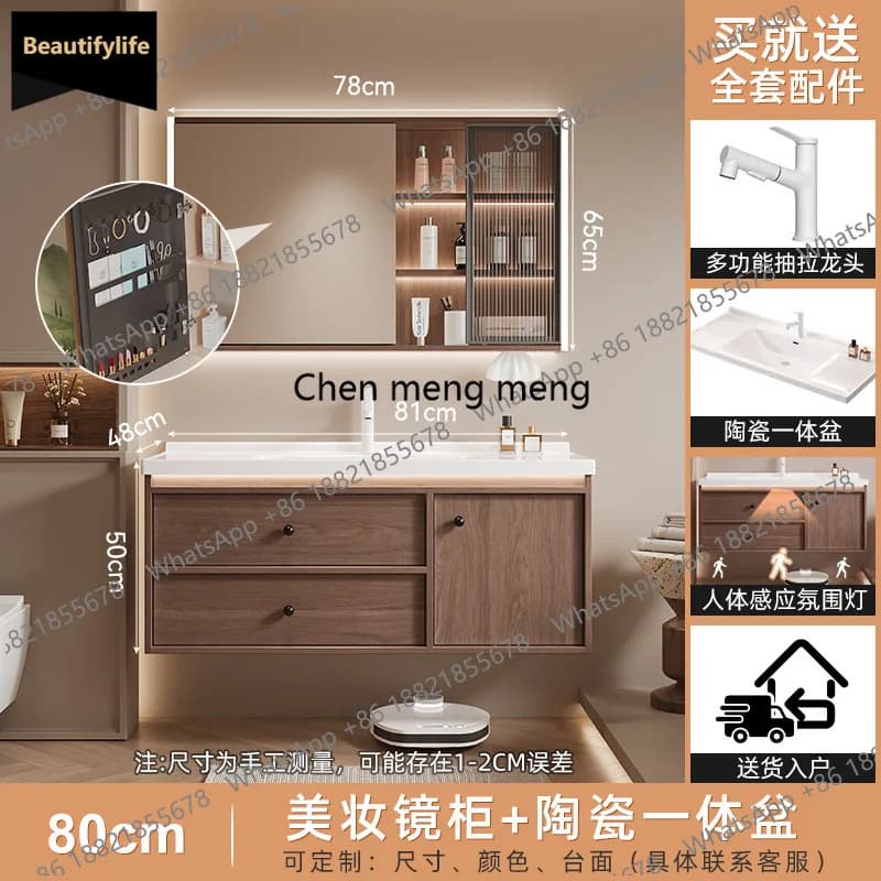 B567 Mobile da bagno antico in noce Lavabo integrato in ceramica WC Lavabo a mano Combinazione in legno Cabina a specchio intelligente