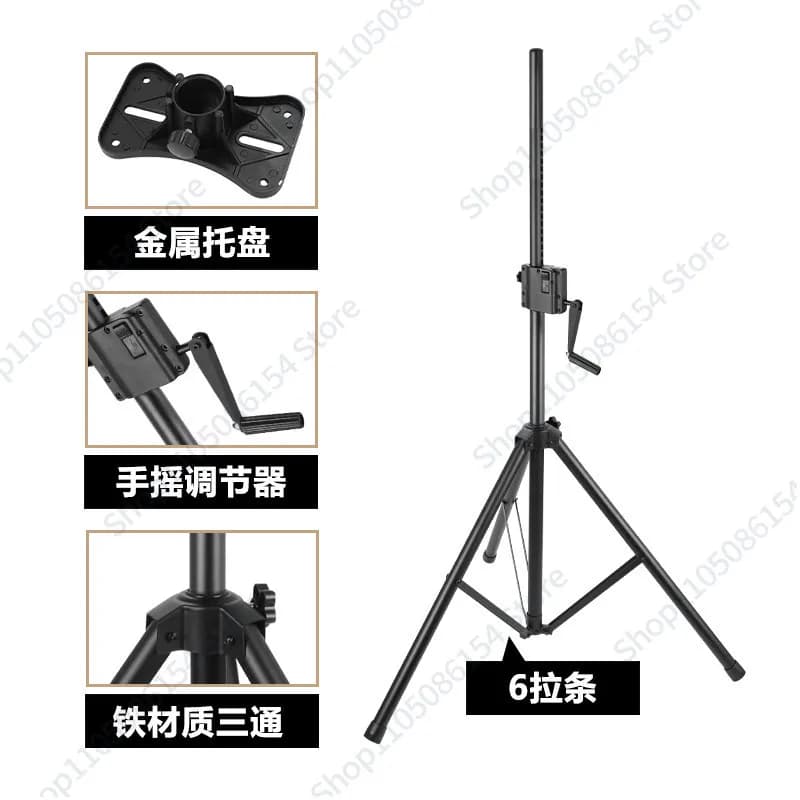 Improved crank speaker bracket Audio crank loudspeaker bracket for tripod