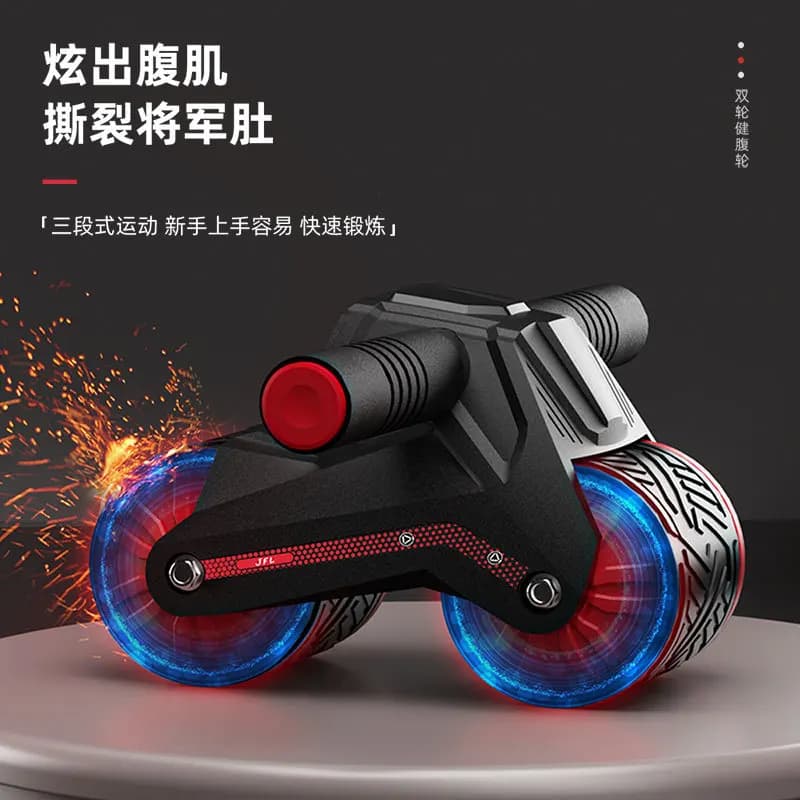 Automatic‑Rebound Ab Roller for Home & Outdoor Abdominal Core Muscle Abs Workout Fitness Body‑Building Training Equipment