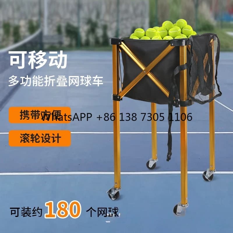 Carrello pieghevole per palline da tennis in lega di alluminio, carrello mobile e portatile per palline da tennis