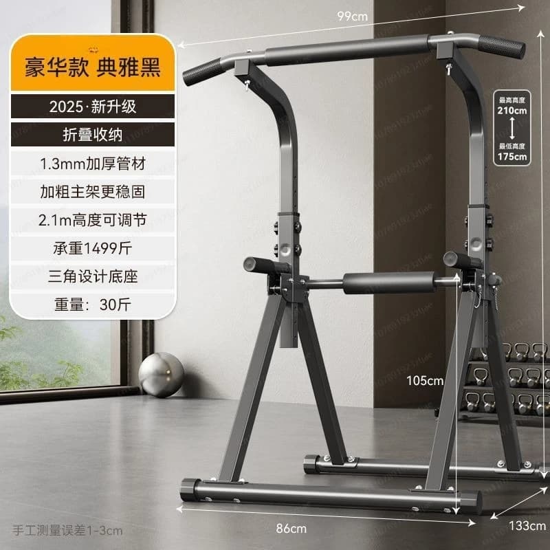 Home Fitness Folding Traction Station, for Training with Dip Bar in Indoor Gym