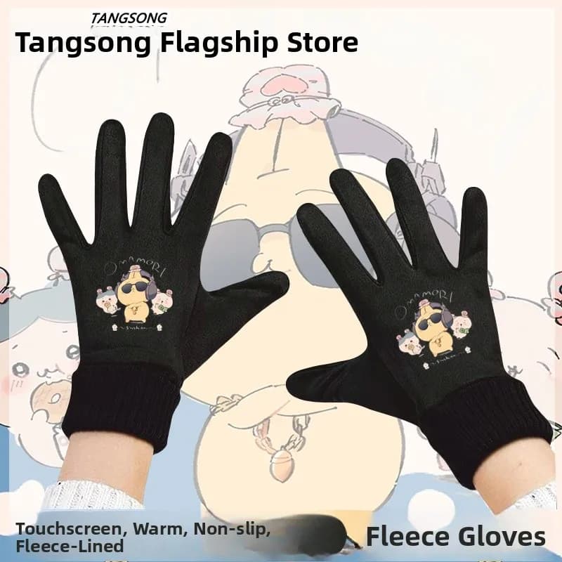 Short sleeve touchscreen gloves lined in warm fleece, winter cycling gloves, elastic polyurethane fiber gloves Tang Song Youth
