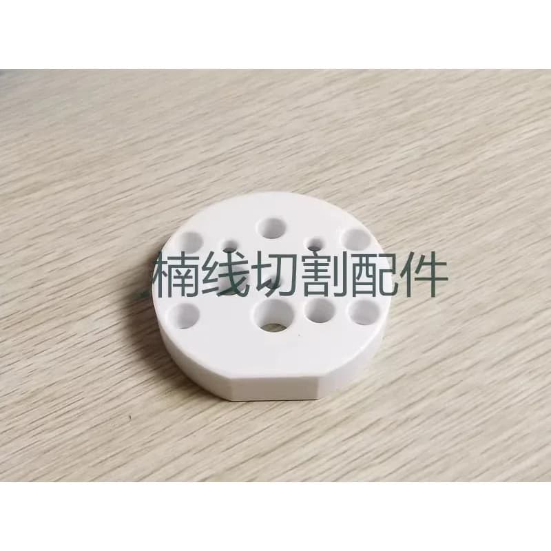 1PC B302 Ceramic Insulating Plate 632931000 Insulating Edge 75*15Tmm for IRM Wire Electroerosion Machine