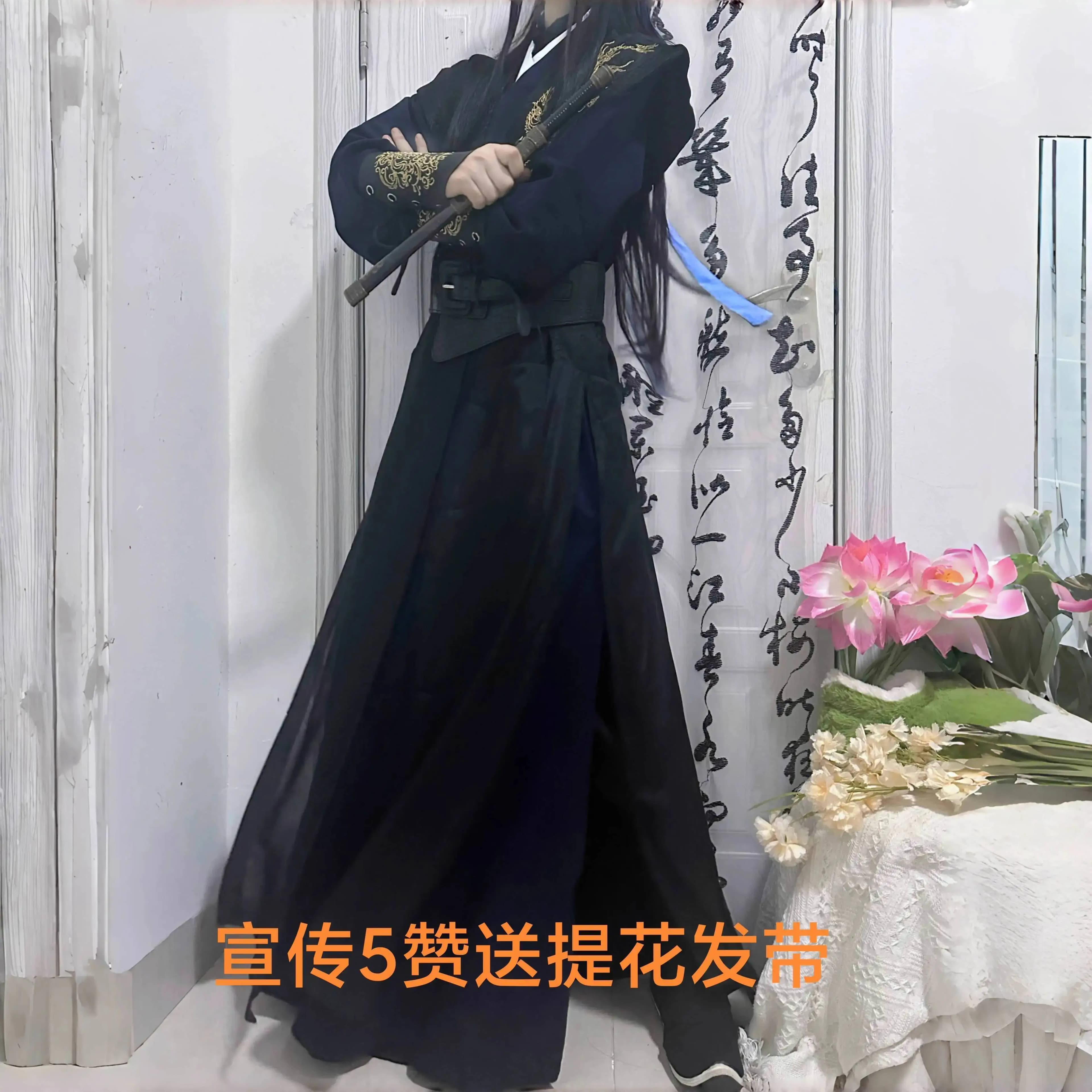 Cosplay Zhang Qiling Halloween Hanfu Costume Yu Sui Bottle Ancient Style Zhang Qiling Cosplay Costume Mo Ran