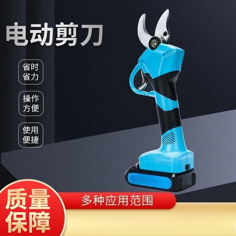 Powering and cutting electrical shears for garden branches for fruit trees Portable 30 mm shears for thick branches wireless