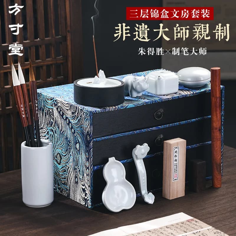 Brush set Professional grade study Four treasures Pen ink Paper inkstone boutique high-end calligraphy special master practice b