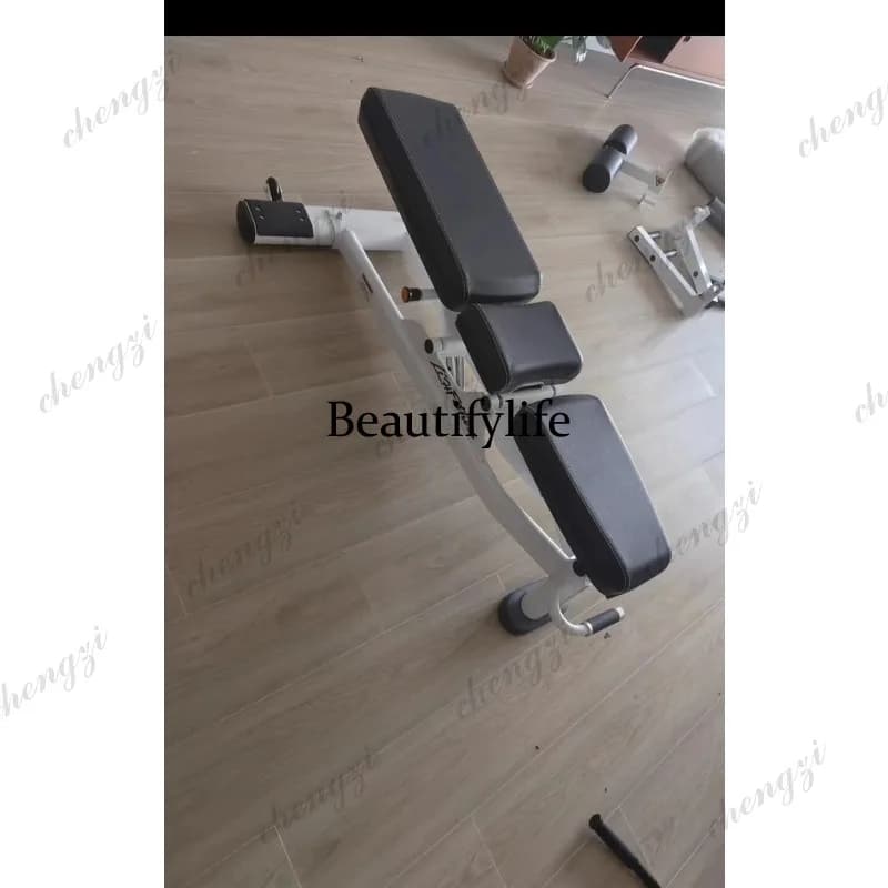 Adjustable Dumbbell Stool Bench Stool Fitness Chair, Home Multifunctional Training Abs Sit-up Board