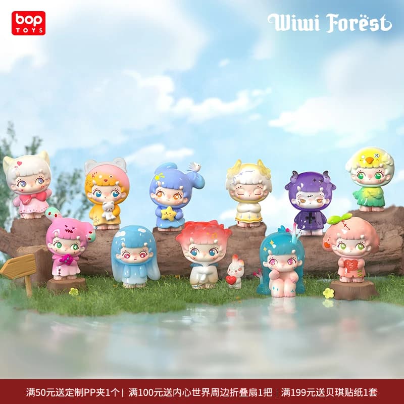 Trendy Pop Vivi's Inner World Blind Box Doll Fatto a mano per bambini Ornamento da tavolo Giocattolo Regalo per bambini 2025