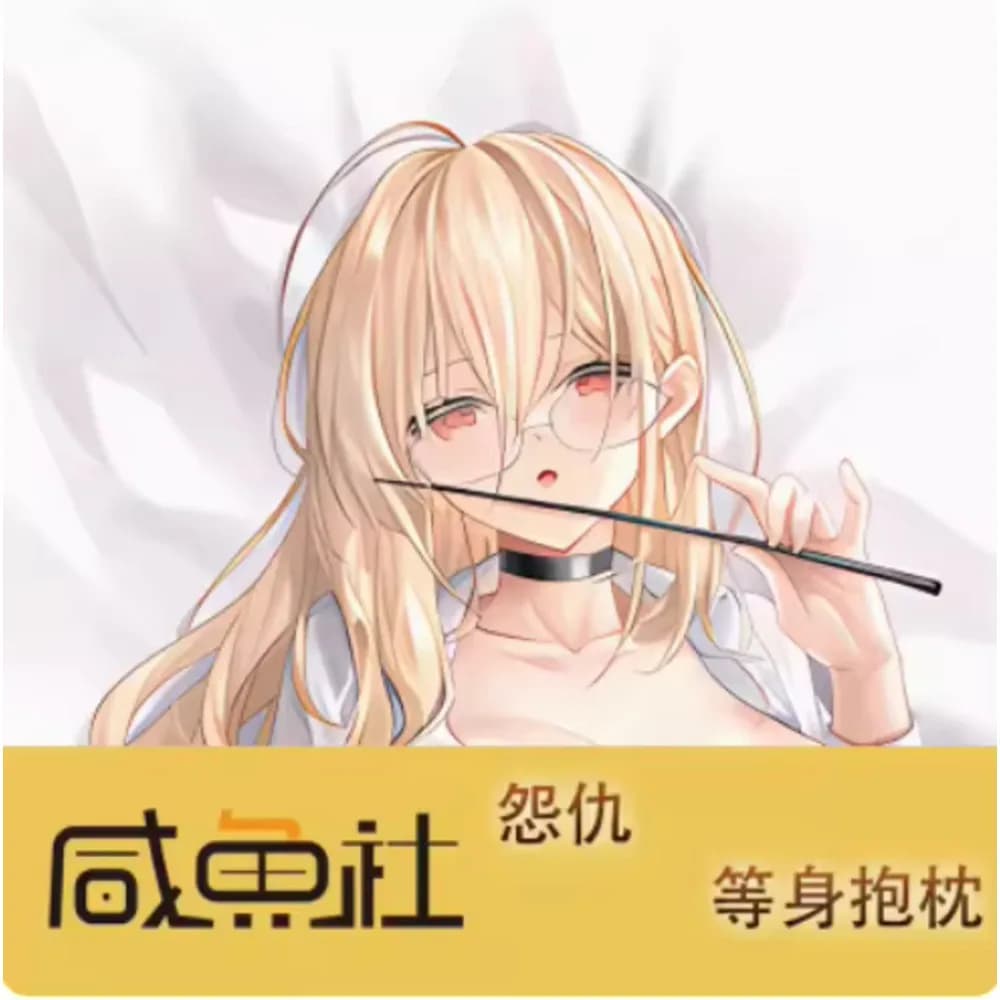 Japanese Azur Lane HMS Implacable Sexy Cosplay Hing Body Pillow Case Dakimakura Pillow Case Cushion Bedding Anime Gifts XY