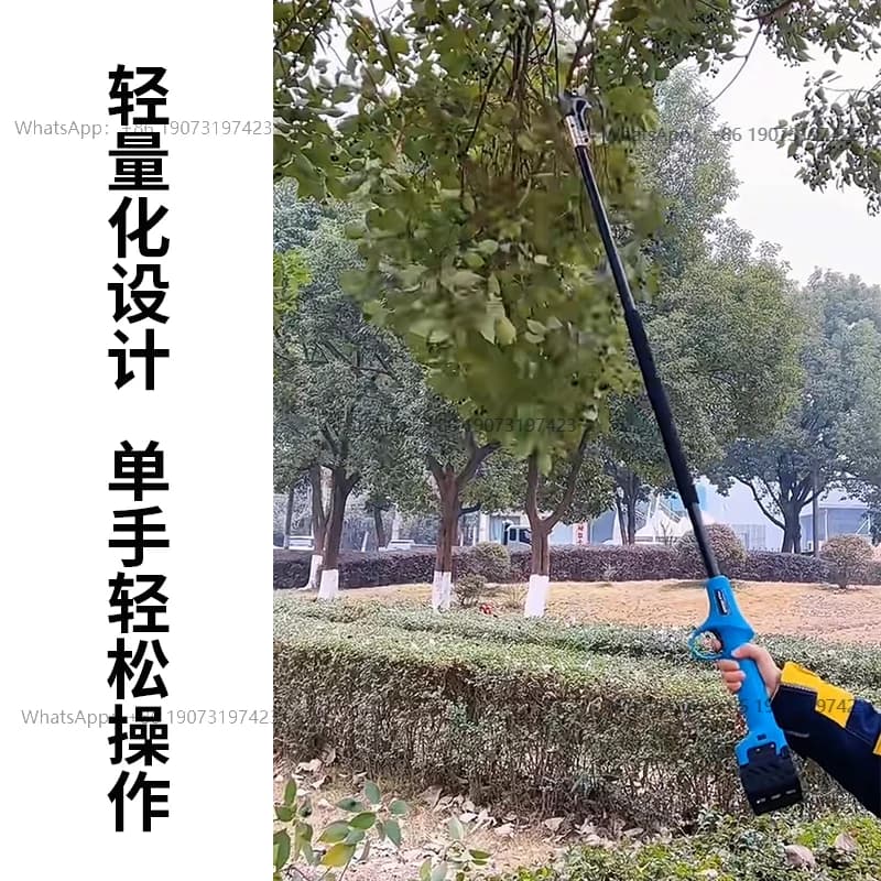 Rechargeable electric pruning scissors for high heights, garden shears with extendable rod - Unmissable offer!
