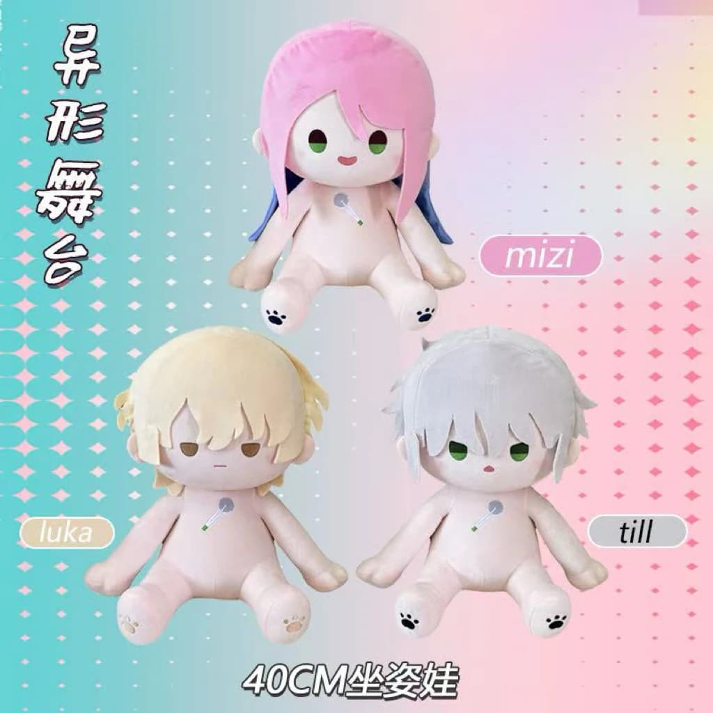 Nuovo Anime ALIEN STAGE Luka Mizi Till Cosplay 40 CM Carino Peluche di Cotone Peluche Ripiene Cuscino Regali Di Compleanno Ragazze