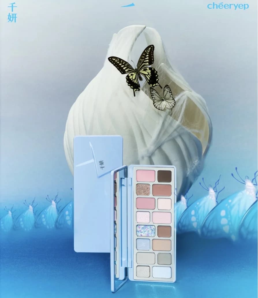 Qianyan Cheeryep Eyeshadow Palette Dreamcatcher 15g Blue Matte Satin Shimmer High Impact Color Face Makeup Cosmetics