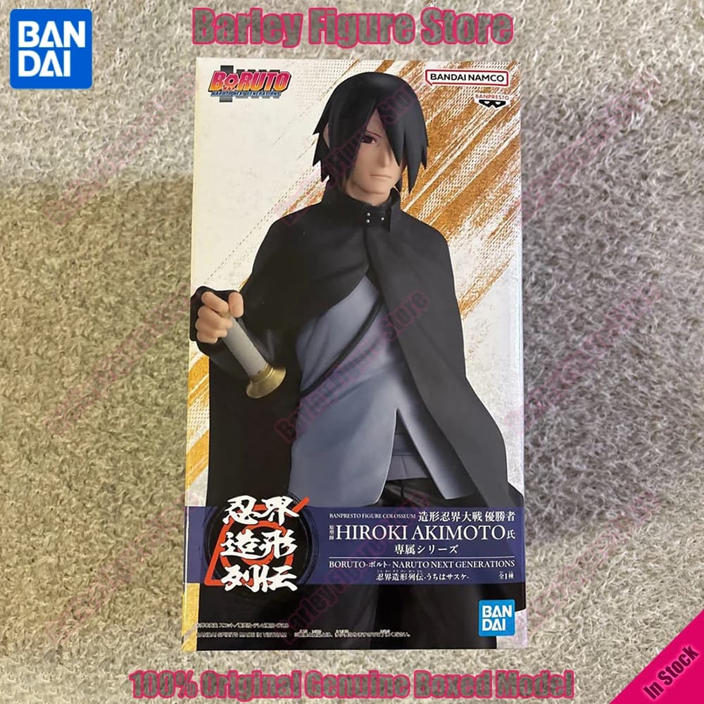 Banpresto Ninja World Modellino Leggendario Boruto Uchiha Sasuke 24cm Action Figure Anime da Collezione Regalo 2026 Nuovo Disponibile