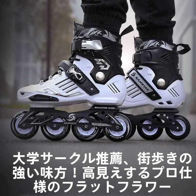 Pattini a rotelle unisex per adulti, pattini in linea a fila singola per principianti, scarpe da pattinaggio su ghiaccio per studenti universitari, sport e fitness