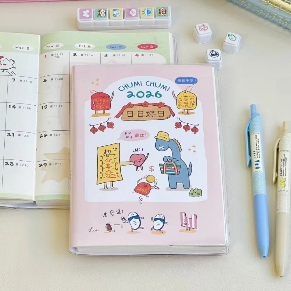 Cartoon B6 2026 Planner con calendario Lista delle cose da fare Agenda Libro Studente Notebook Ufficio scolastico