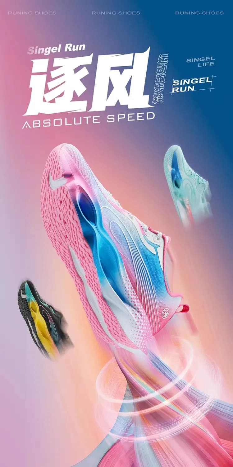 Sport Shoes Multifunctional Autumn Best-Seller for Men and Women: Elegant Waist Shoes, Mesh Running Shoes