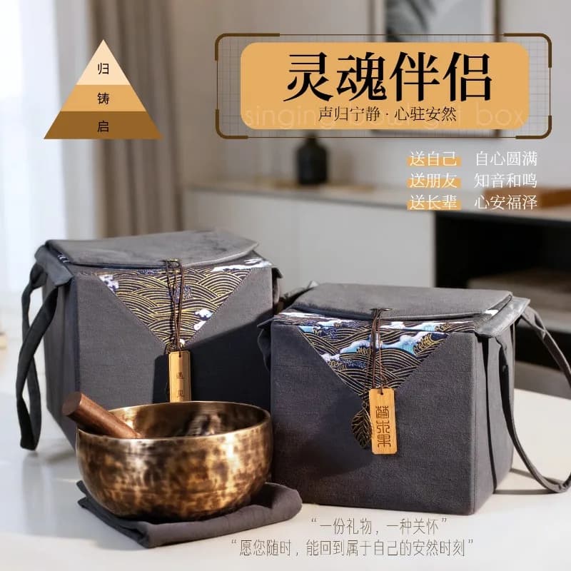 Tibetan Handmade Nepal Singing Bowl Gift Box Set for Meditation Relaxation